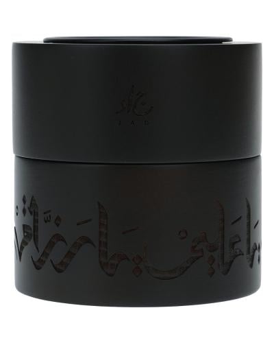 مبخرة خشبية