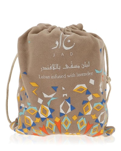 لبان مسقى باللافندر