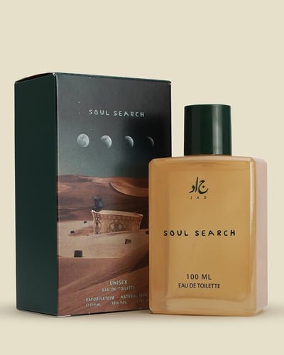 عطر سول سيرش