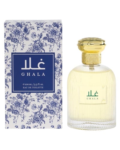 عطر غلا