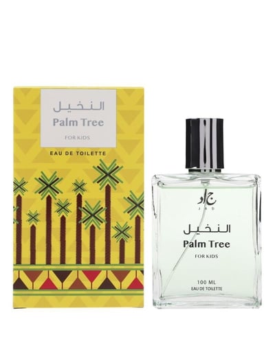 عطر بالم تري للأطفال