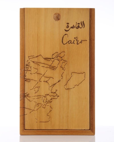 عطر الحضارة الإسلامية | القاهرة