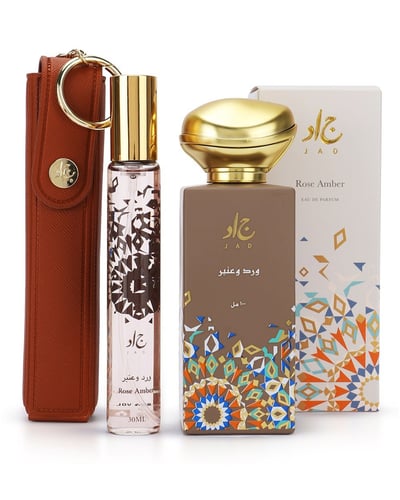 مجموعة حضورك - 4 قطع