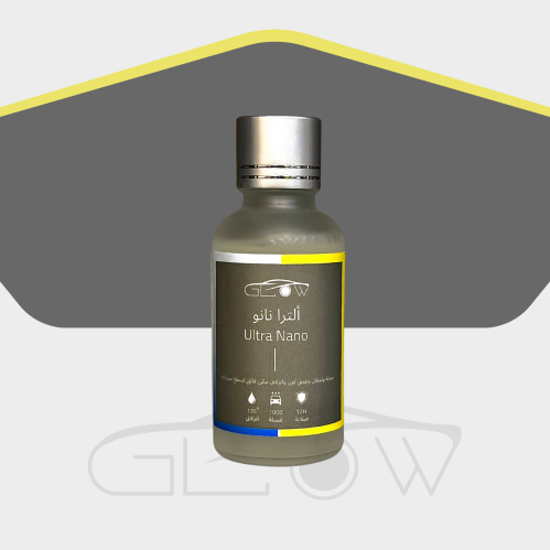 ألترا نانو سيراميك