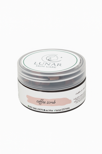 Coffee and herbs scrub