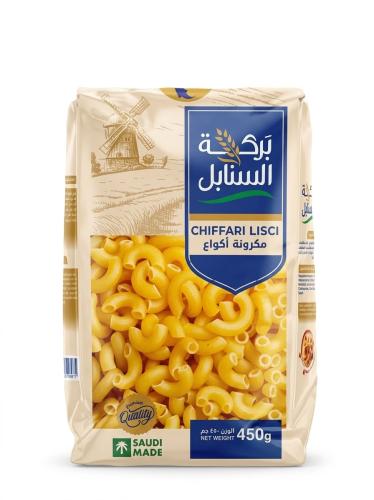 مكرونة بركة السنابل