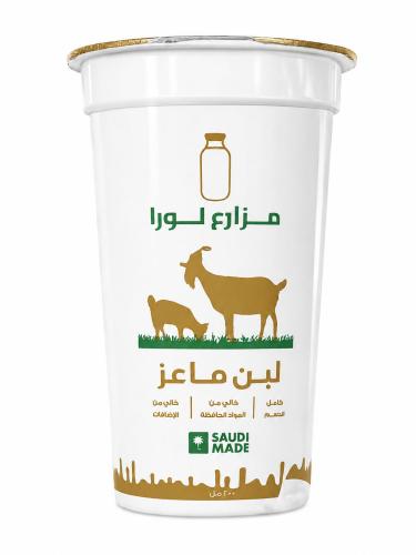 لبن ماعز
