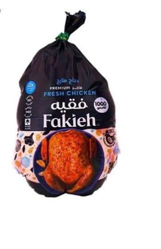 دجاج - فقية
