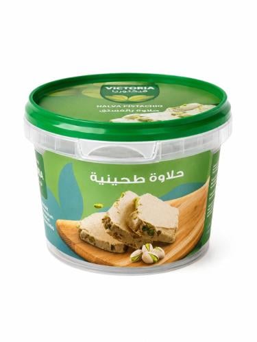 حلاوة طحينية بالفستق