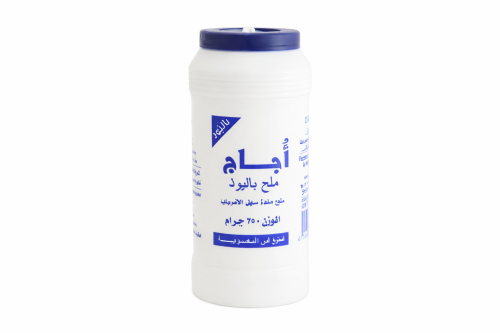 ملح أجاج