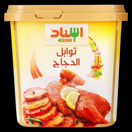 توابل الدجاج سناد