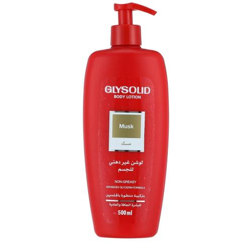 جليسوليد لوشن بالمسك- 500 مل
