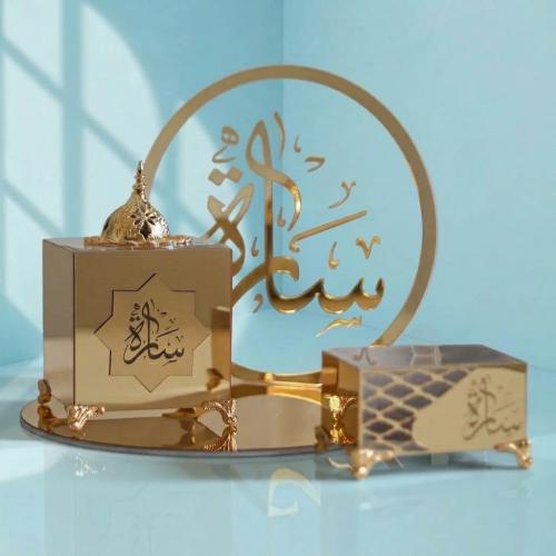 مباخرة الزواج