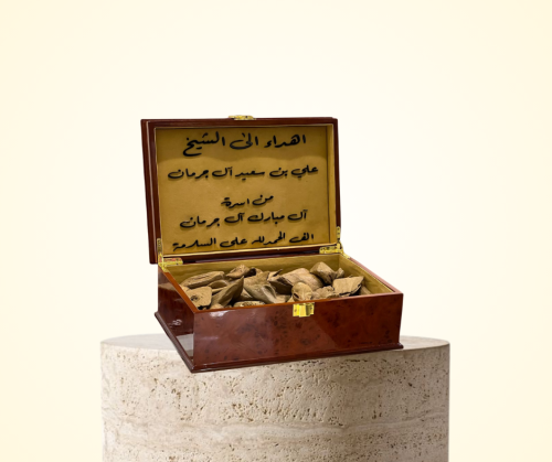 حفر ليزر