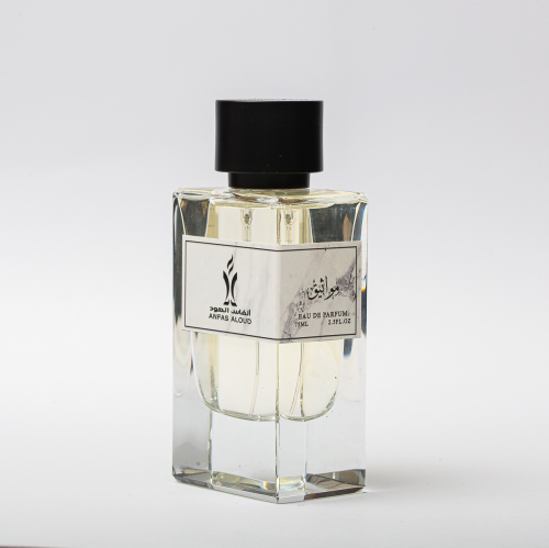 عطر مواثيق , 75 مل