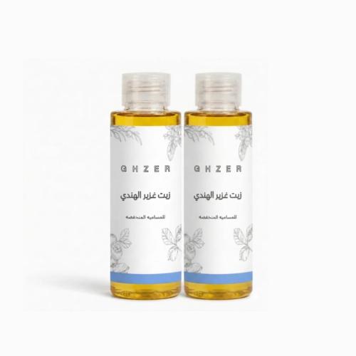 Two bottles of low-fat ghee