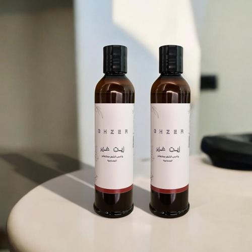 عبوتين زيت المساميه المنخفضه