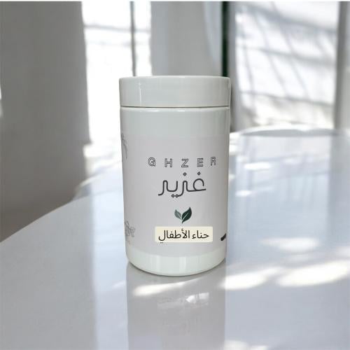 حناء بالأعشاب للأطفال