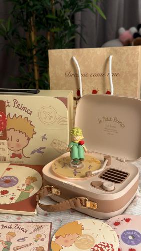 راديو le petit primce