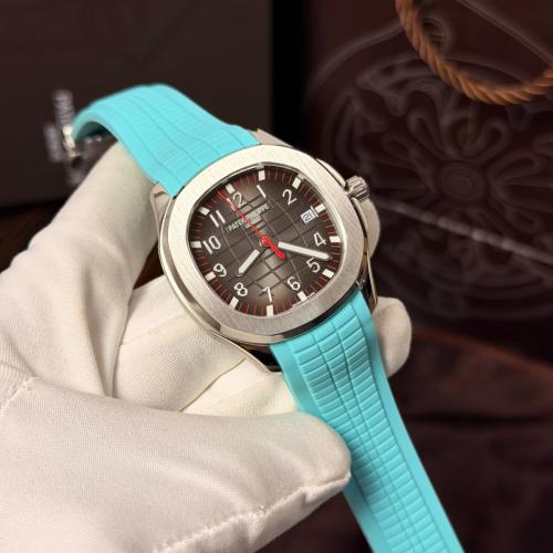 باتك فيليب ( أكواناوت ميرور )