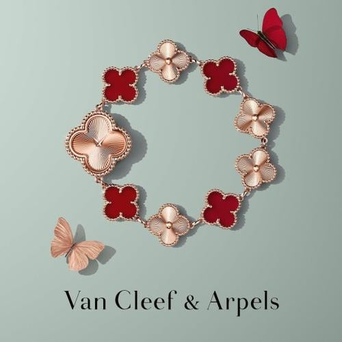 ساعة فان كليف فينتاج ألامبرا