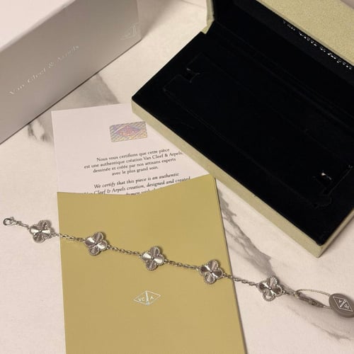 إسوارة ( فان كليف )