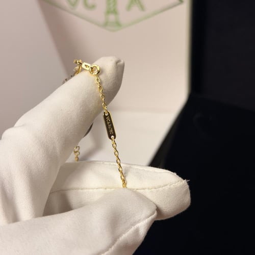 سلسال ( فان كليف )