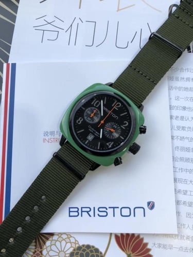 ساعة ماركة بريستون