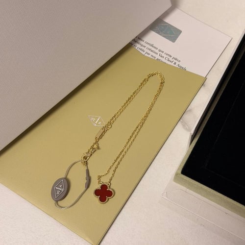 سلسال ( فان كليف )