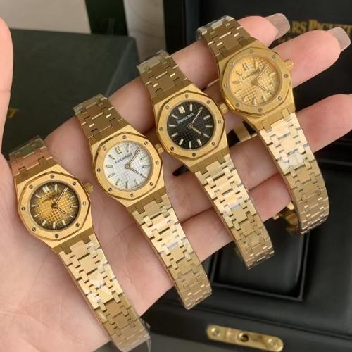 أوديمارز بيجيه رويال أوك ( نساء )