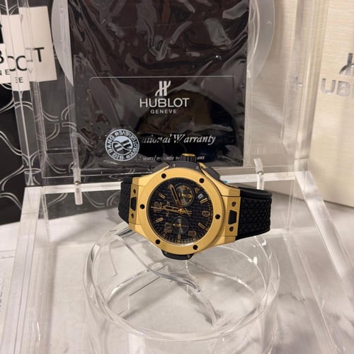 هوبلت بينغ بانغ يونوكو