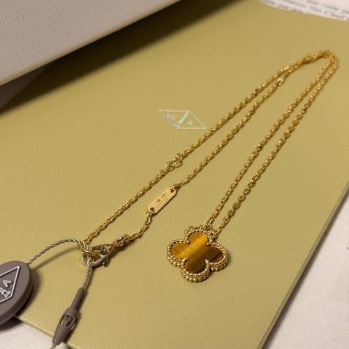 سلسال ( فان كليف )