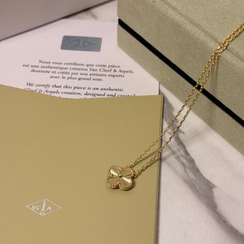 سلسال ( فان كليف )