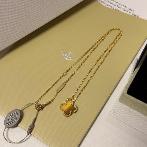 سلسال ( فان كليف )