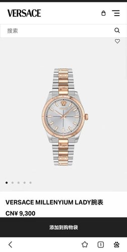 فرزاتشي MILLENYIUM