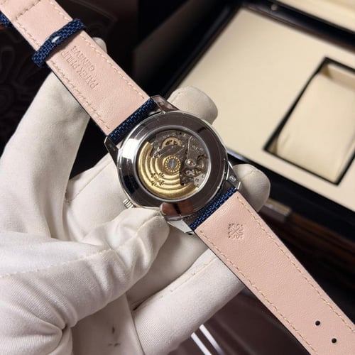 باتك فيليب ( كالاترافا )