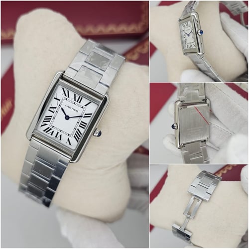 كارتير تانك موست دي كارتير