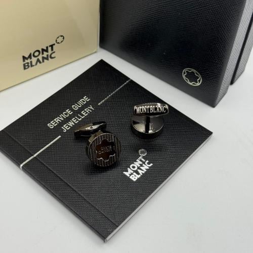 كبك مونت بلانك