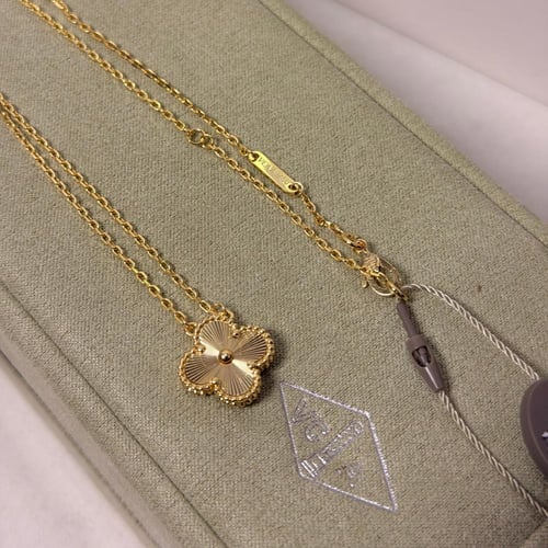 سلسال ( فان كليف )