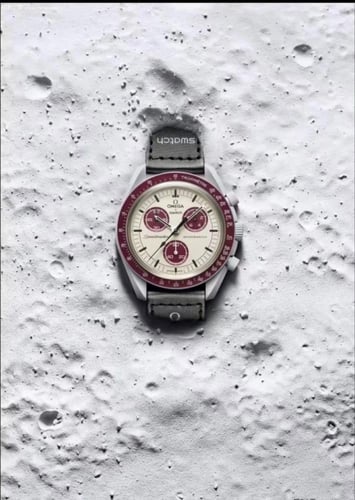 أوميجا سواتش