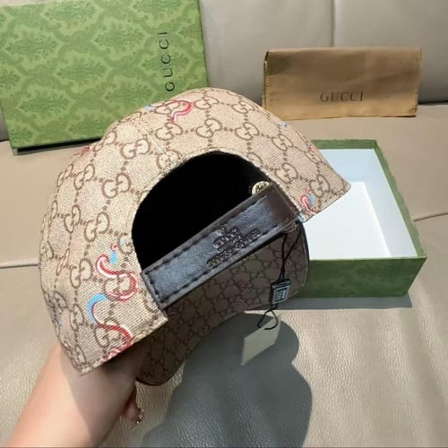 كاب قوتشي جديد