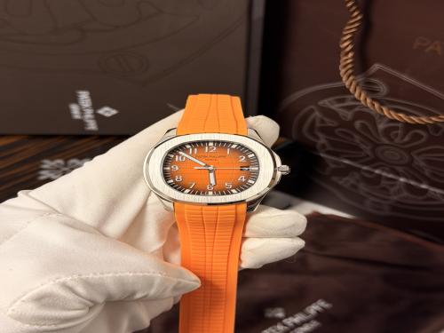 باتك فيليب ( أكواناوت ميرور )