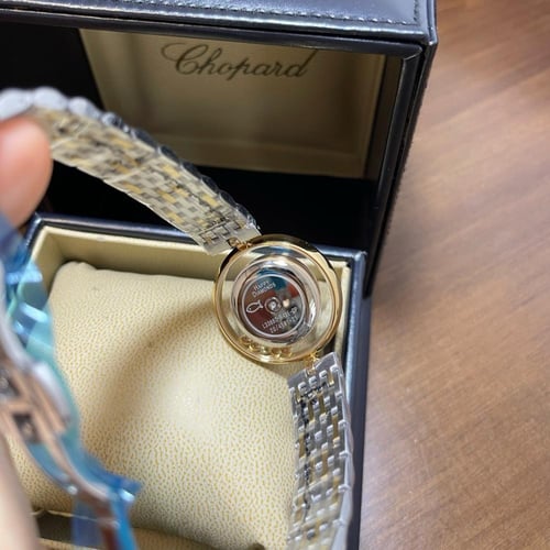 شوبارد هابي دايموند