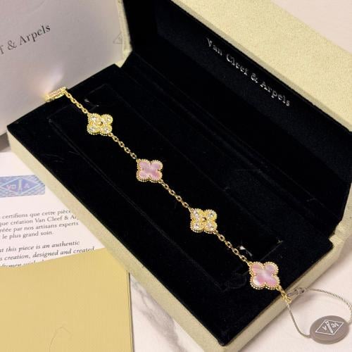 إسوارة ( فان كليف ) صدفي