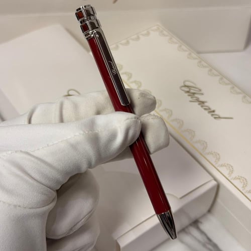 قلم ( شوبارد )