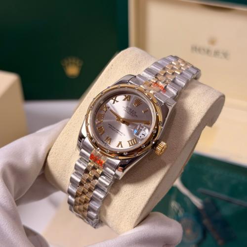 رولكس ديت جست 31 مم