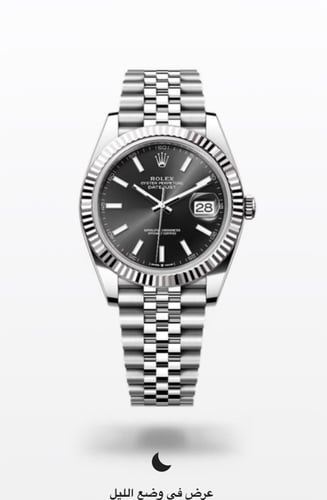 رولكس ديت جست 40