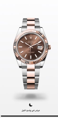 رولكس ديت جست 40