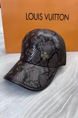 كابات لويس فيتون حصري