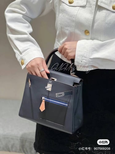 حقيبة هرمز ماستر جلد